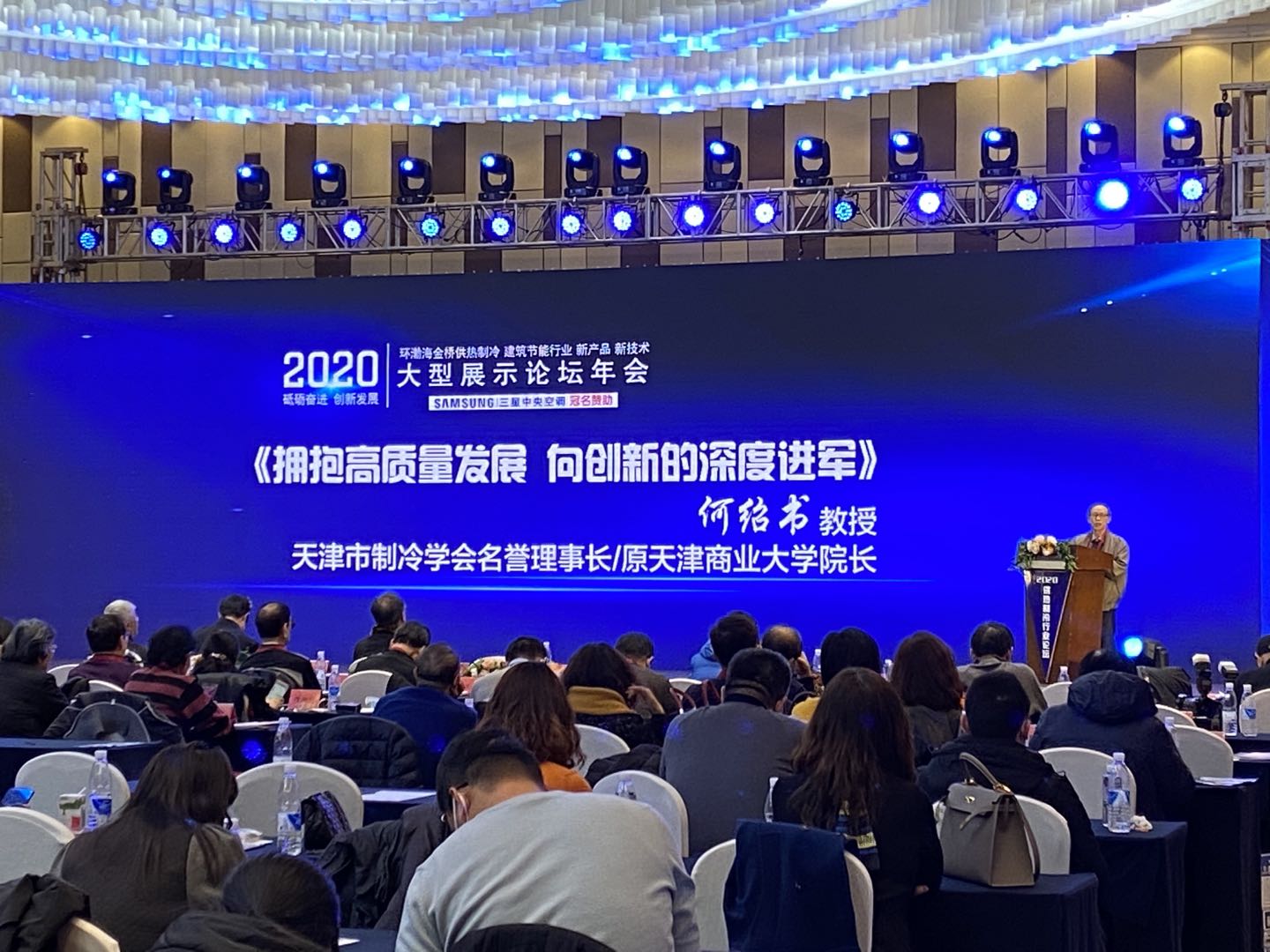 微信图片_202012210900523.jpg